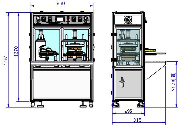 top side sealing machine