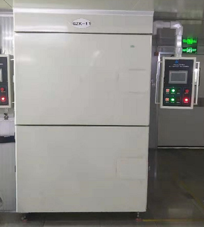 Vacuum Oven