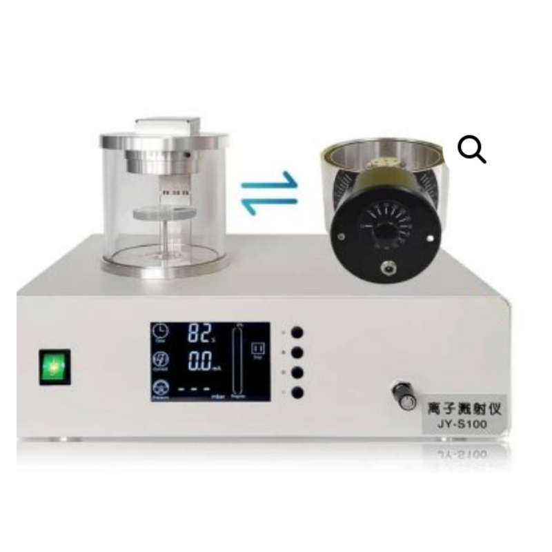 Conductive Deposition System