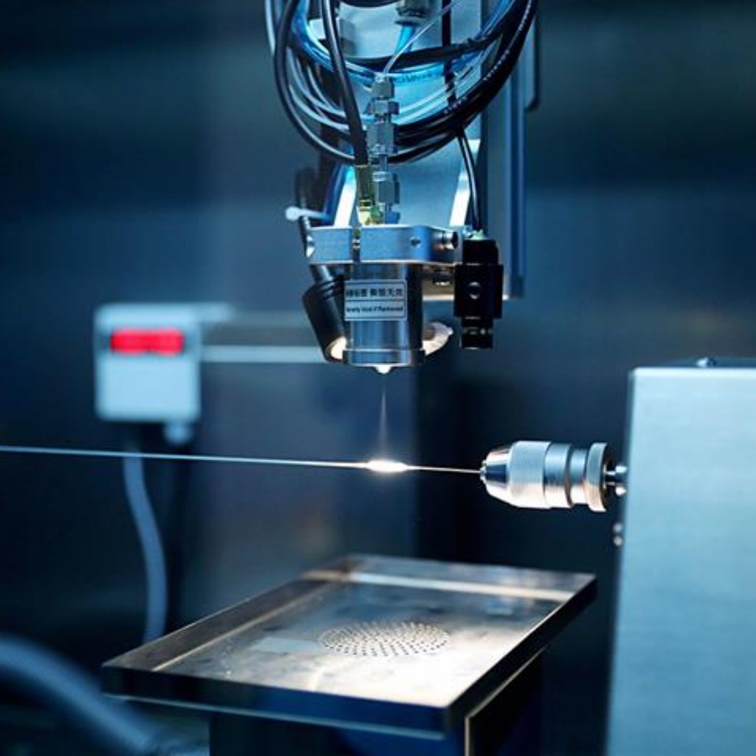 Ultrasonic Spray Nozzle