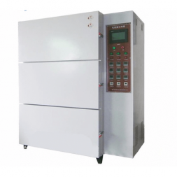 Laboratory Vacuum Oven