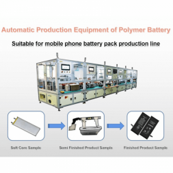 Mobile Phone Battery Pack Production Line