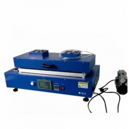 Lab coating machine