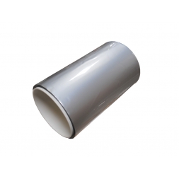 Aluminum Laminated Film