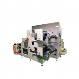 Slitting Machine