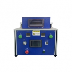 Vacuum Sealing Machine