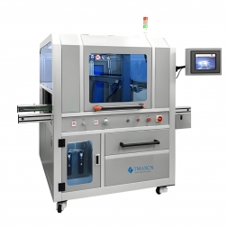 Ultrasonic Coating Machine