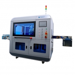 Ultrasonic Coating Machine