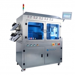 Ultrasonic Coating Machine