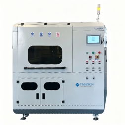 Ultrasonic Coating Machine