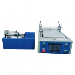 Electrode Film Coater