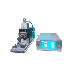 Ultrasonic Spot Welder